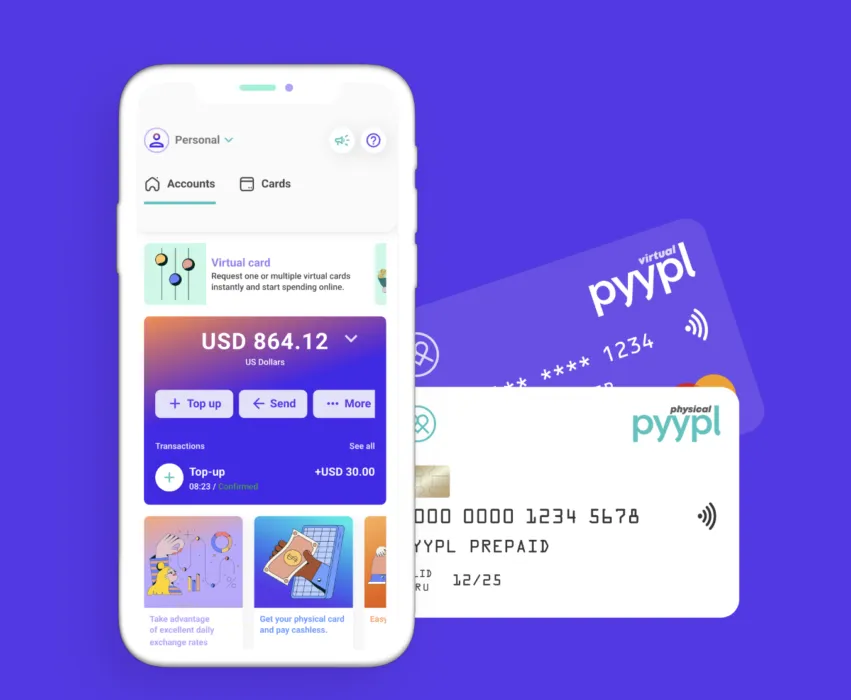 Pyypl Prepaid (не работают) логотип