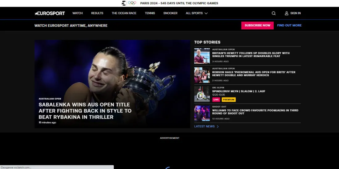 Как оплатить Евроспорт из России в 2026 году