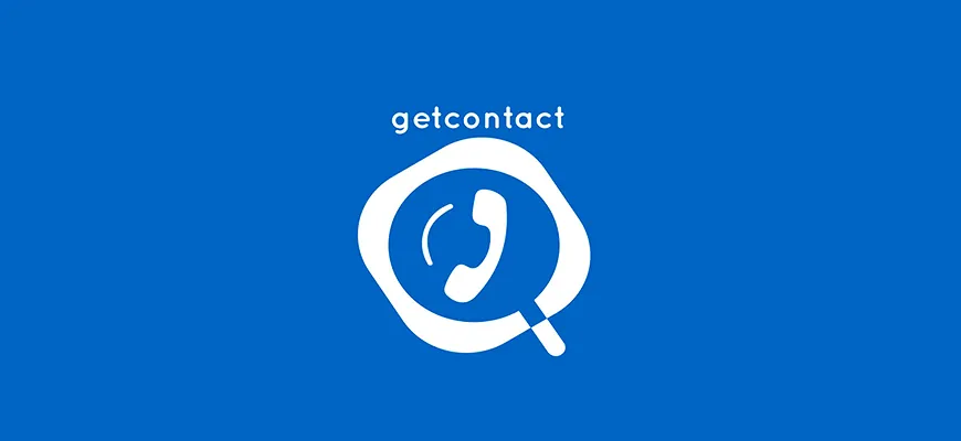Как оплатить GetContact из России в 2026 году