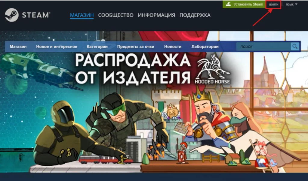 Как оплатить Steam из России в 2026 году
