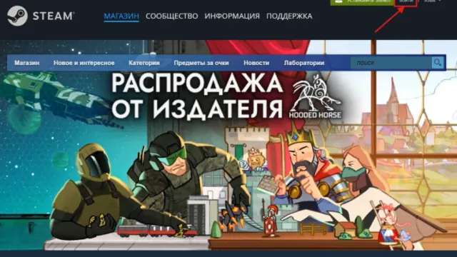 Как оплатить Steam из России в 2026 году