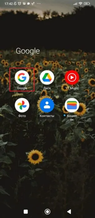 Как оплатить Tinder из России в 2026 году