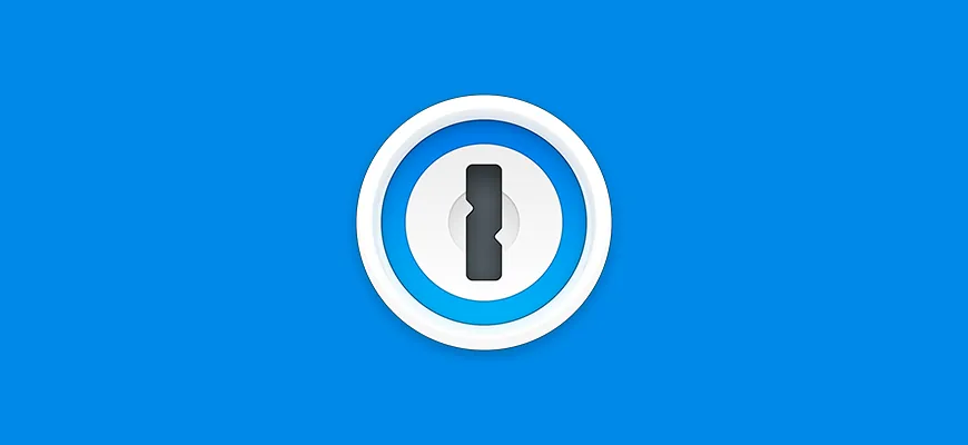 Как оплатить 1password из России в 2026 году