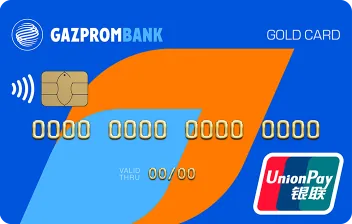Кредитная UnionPay от «ГазпромБанка»  логотип
