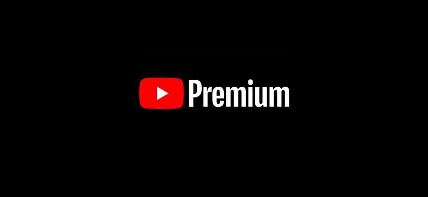 Как оплатить YouTube Premium из России в 2026 году