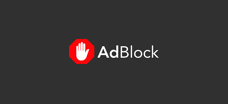 Как оплатить AdBlock из России в 2026 году