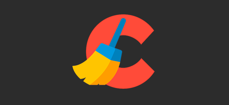 Как оплатить Ccleaner из России в 2026 году