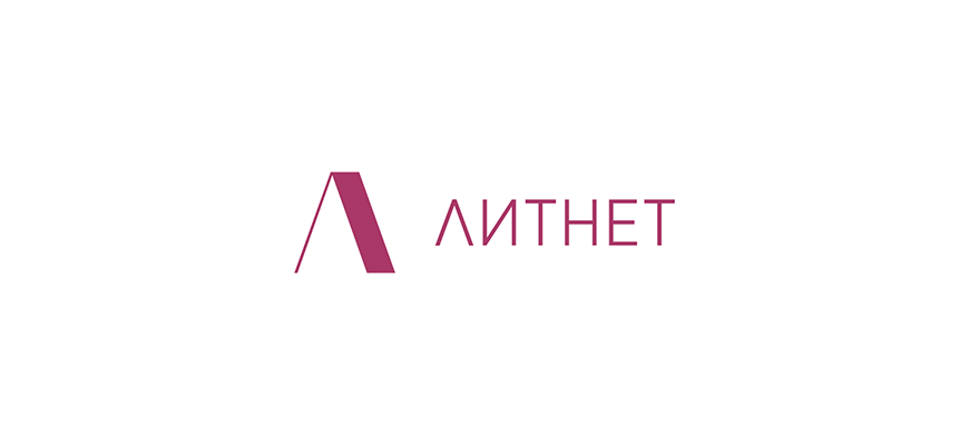 Как оплатить Litnet из России в 2026 году