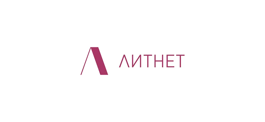 Как оплатить Litnet из России в 2026 году