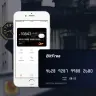 Виртуальная карта BitFree (нестабильна)
