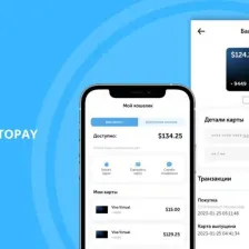 WantToPay - отдельные PrePaid-тариф