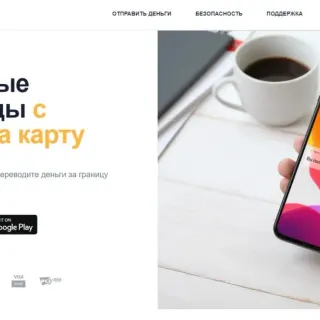 Сервис переводов Fin.do логотип