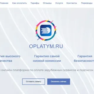 OPLATYM.RU логотип