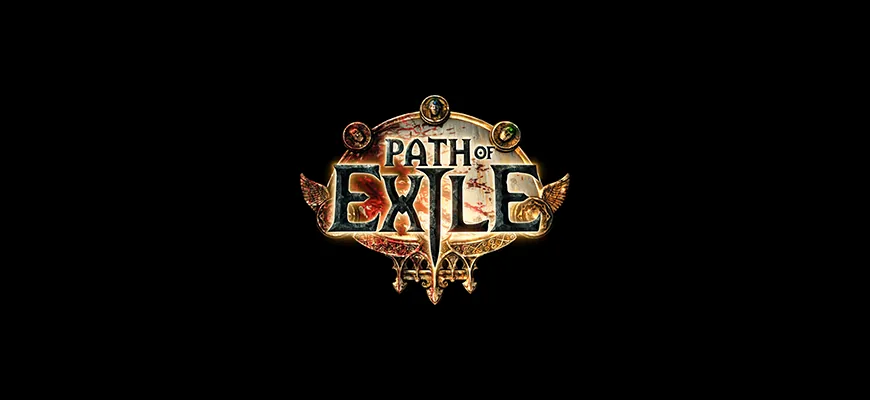 Как оплатить Path of Exile из России в 2026 году