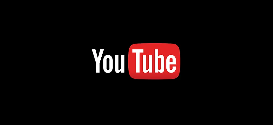 Как оплатить Youtube из России в 2026 году