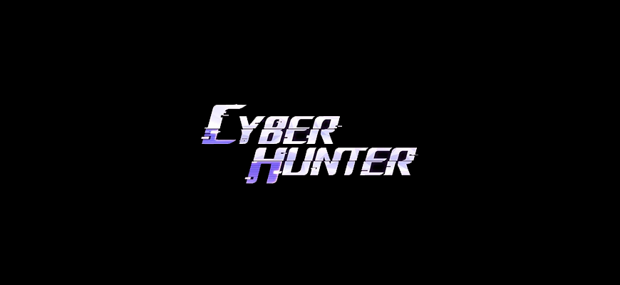 Как оплатить Cyber Hunter из России в 2026 году