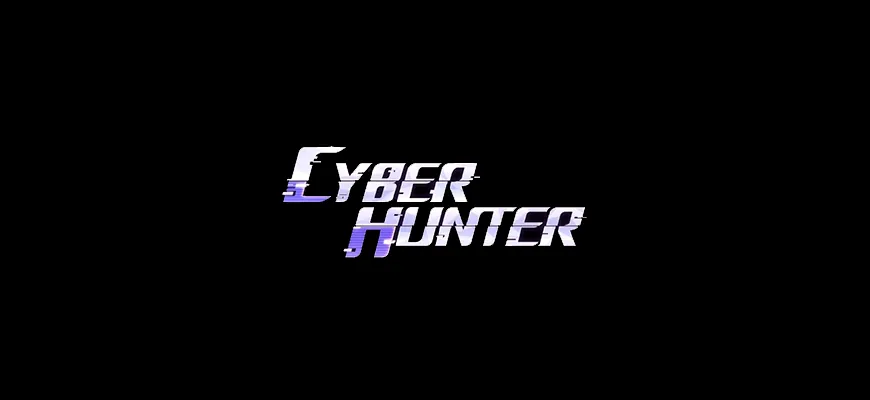Как оплатить Cyber Hunter из России в 2026 году