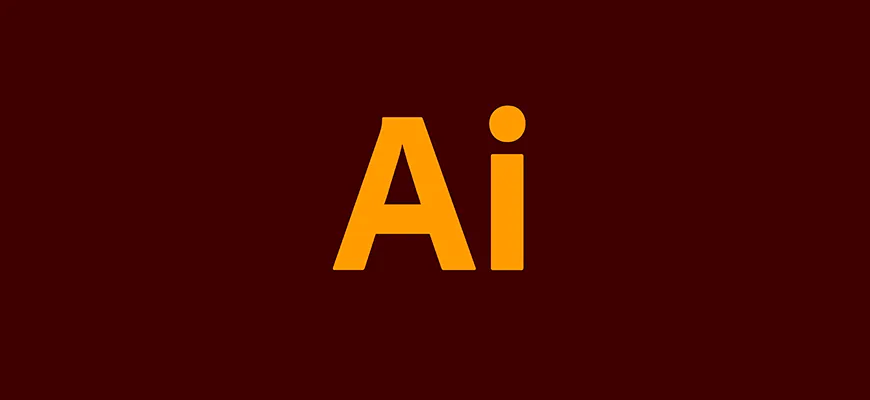 Как оплатить Illustrator из России в 2026 году