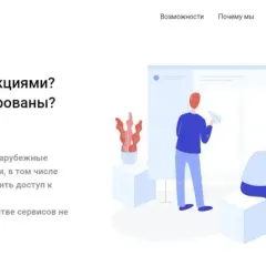 CheatPay.ru логотип