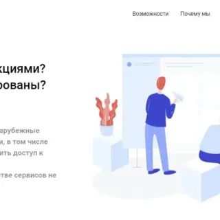 CheatPay.ru логотип