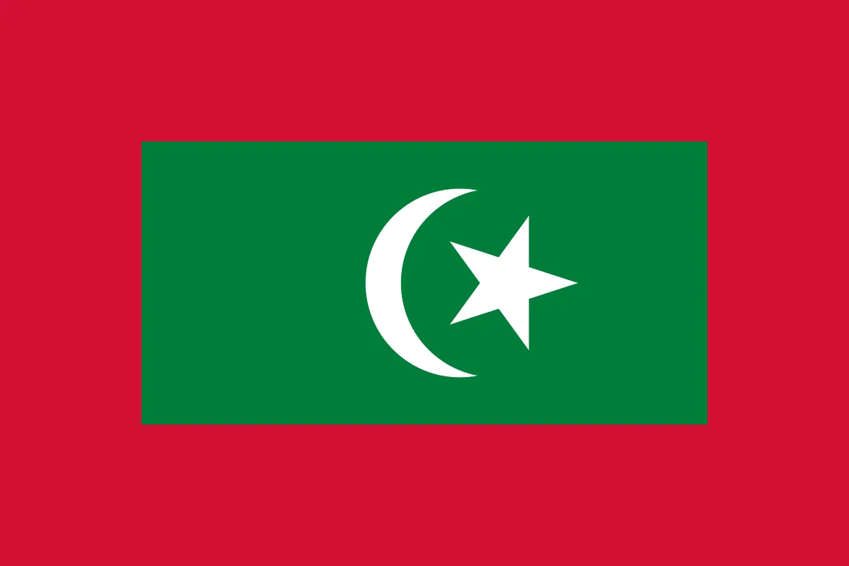 Как перевести деньги из России на Мальдивы и наоборот в 2026 году