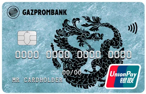 UnionPay от «ГазпромБанка»