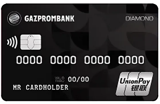 Премиальная ЮнионПей от «ГазпромБанка» (не работает)