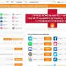 Сервис номеров GRIZZLYSMS.COM