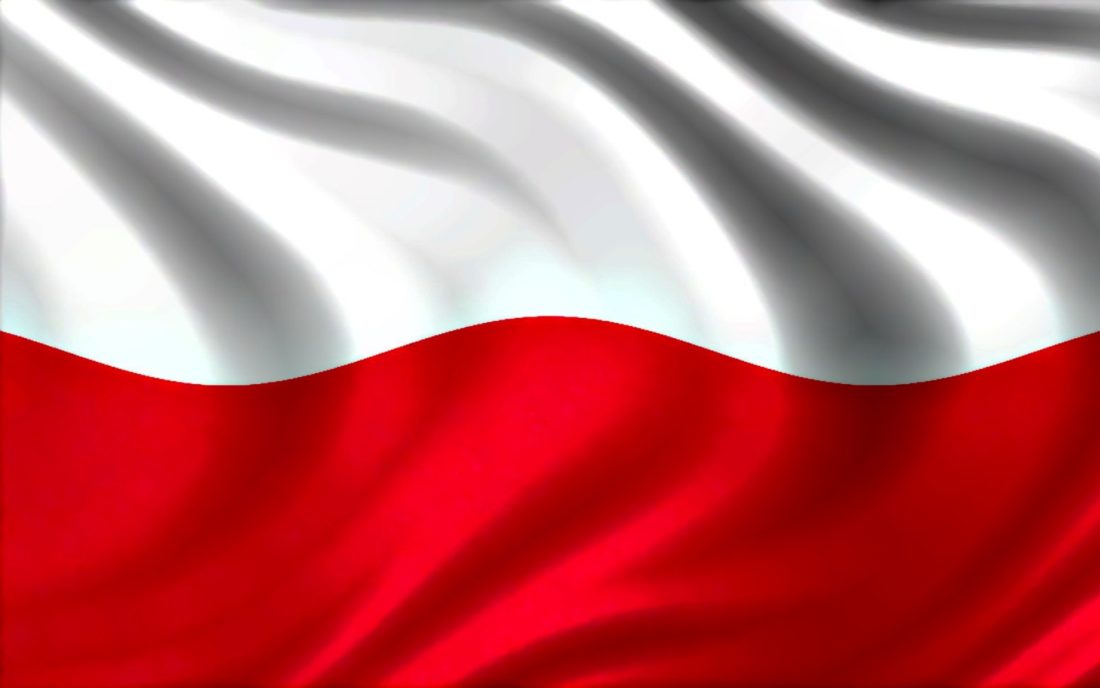 Как перевести деньги из России в Польшу и наоборот в 2026 году