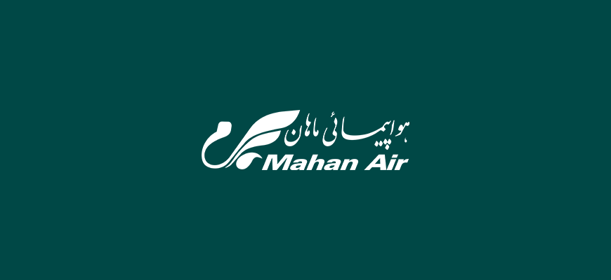 Как оплатить билеты Mahan Air из России в 2026 году