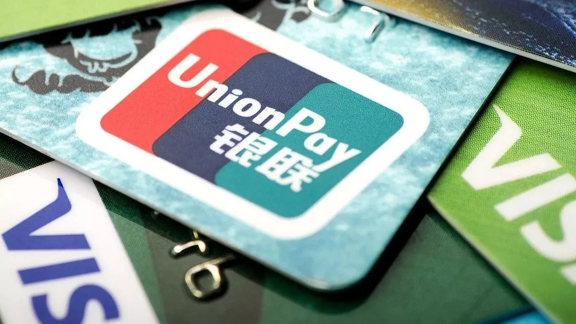 Работают ли карты UnionPay в Тунисе на Апрель 2026