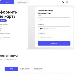 5kart логотип