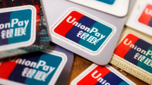 Работают ли карты UnionPay в Сейшельских островах на Апрель 2026
