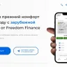 Bankz (закрылся)