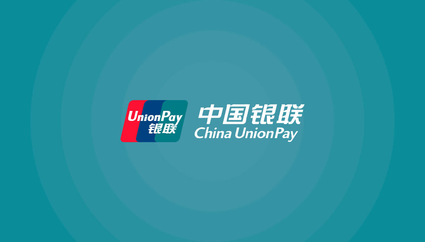 Работают ли карты UnionPay в Намибии на Апрель 2026