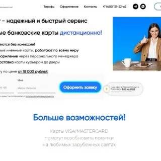 Dream-pay логотип