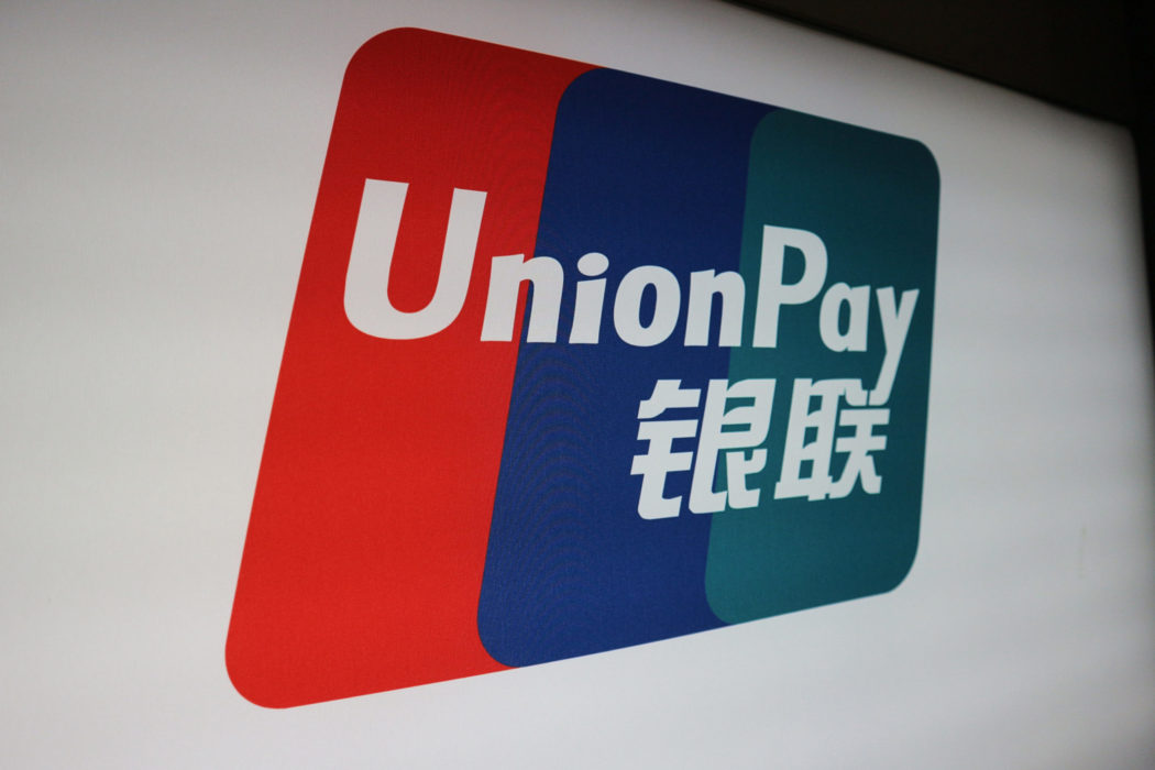 Работают ли карты UnionPay в Вьетнаме на Апрель 2026