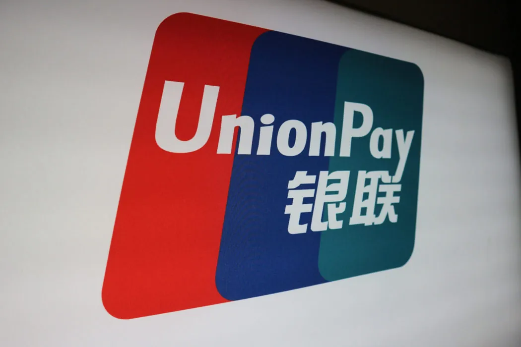 Работают ли карты UnionPay в Вьетнаме на Апрель 2026