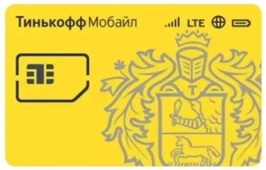 Тинькофф Мобайл