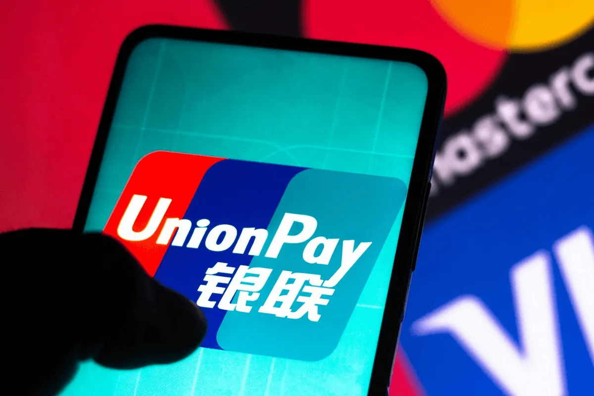 Работают ли карты UnionPay в Эфиопии на Апрель 2026