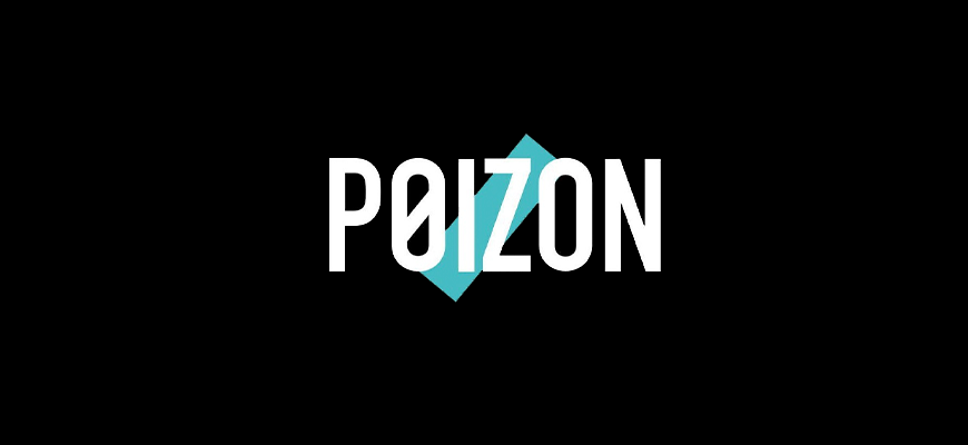 Как оплатить Poizon из России в 2026 году