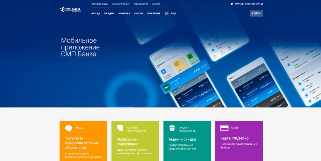 Скриншот 19-07-2023 12_30_48.png