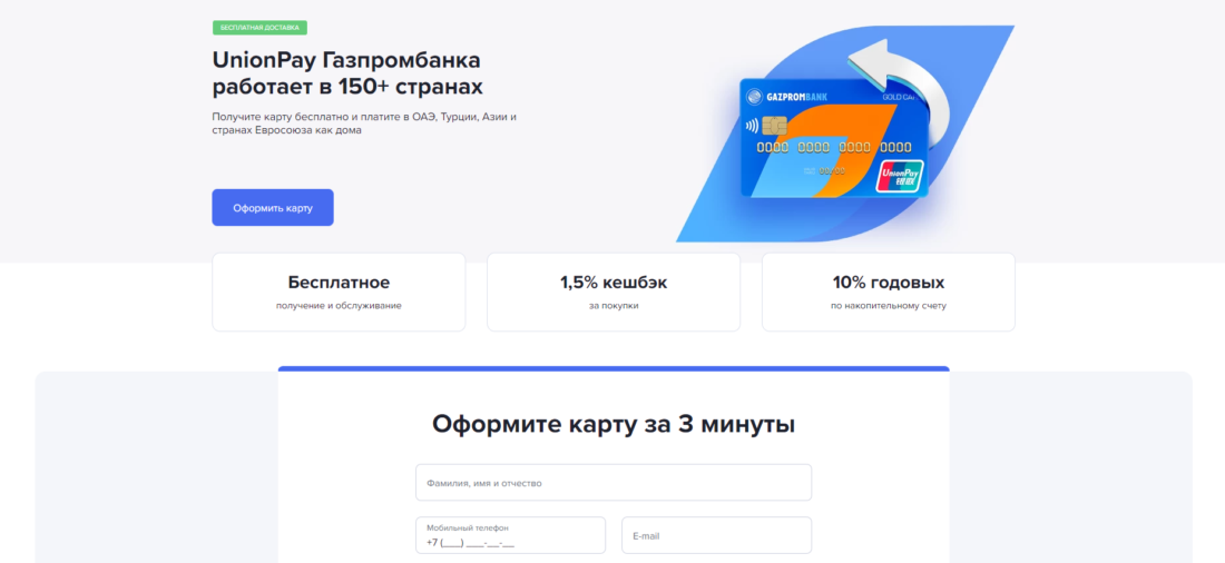изображение_2023-07-22_132818817.png