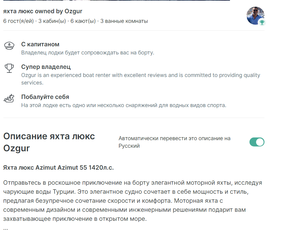 Сервис_1.1.png
