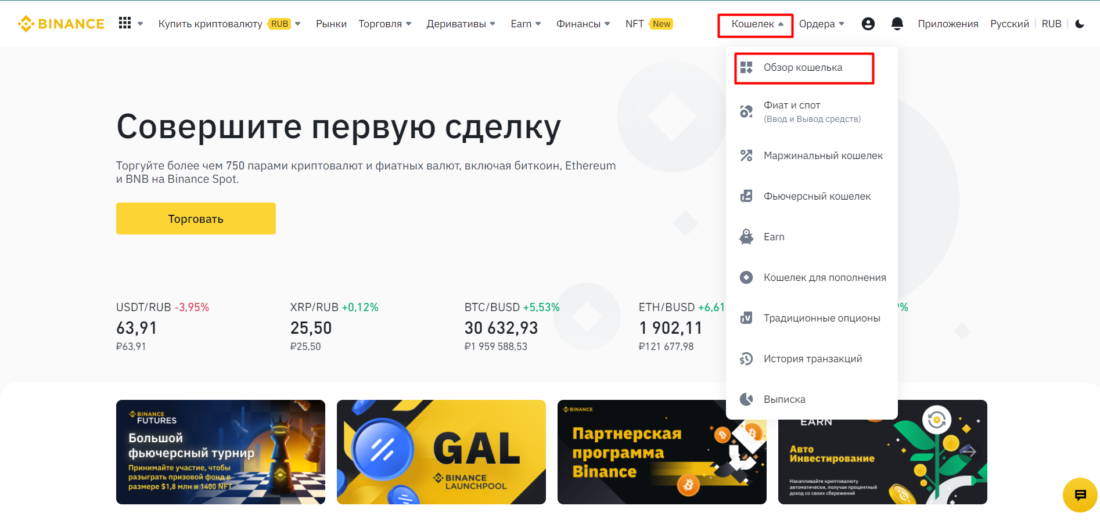 0fb57cf12fff27e0058ce (1).png