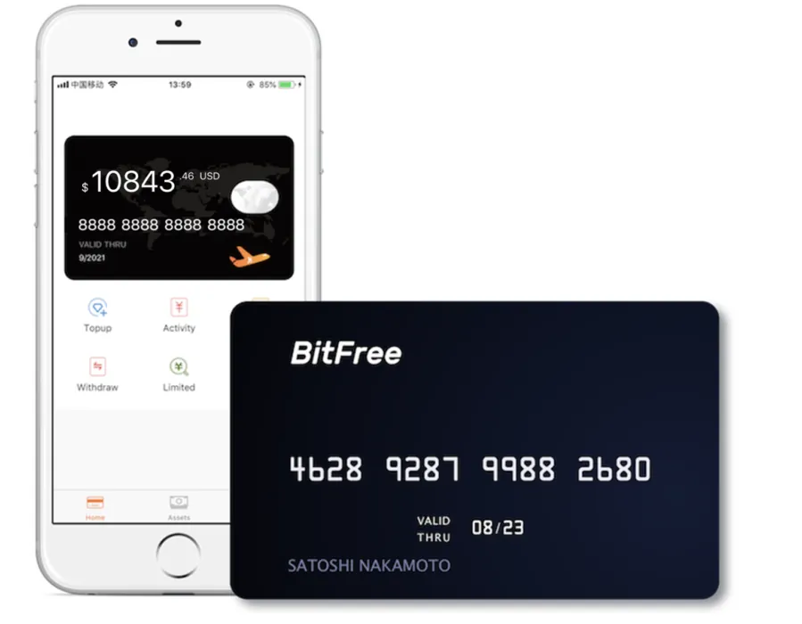 Как пополнить BitFree 