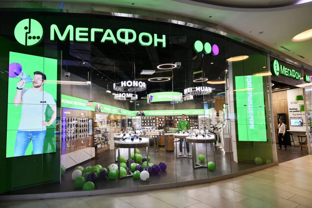 В каких странах работает Мегафон на Апрель 2026