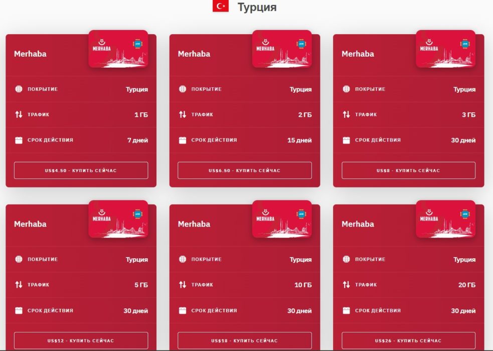 местные 1.1..jpg