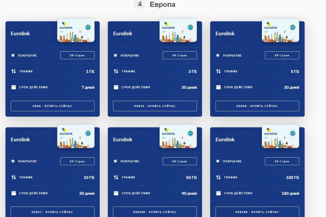 региональные 1.1..jpg