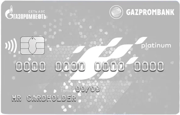 Газпромбанк «Автодрайв Platinum»